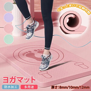 ꒵у}bg K}bg h}bg ꒵уtA}bg  tBbglX g[jO ݑ^  O Wv[v}bg ^}bg ʊ~ e h  Sg^ 