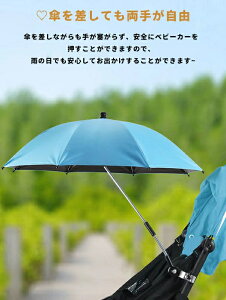 yz 2way upf50+ Jp J P q P Jp ϋv  R xr[J[p ܂ݎ Ռ UVJbg nht \ Ď~ 悯 h xr[J[P PŒ x