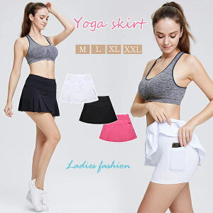 スカート プリーツ スポーツウェア レディース テニス スカート ランニング スイムスカート 体型カバー 水着 テニススカート スポーツ 体育祭 ウェア ポケット付き 大きいサイズ 黒 白 ピ