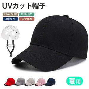 ]ԃwbg wbg ] Xq^wbg lp oPbgnbg^wbg UVJbg ToCU[ ėp oPbgnbg {Ђt hЃwbg ] wbg f