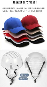 ]ԃwbg wbg ] Xq^wbg lp oPbgnbg^wbg UVJbg ToCU[ ėp oPbgnbg {Ђt hЃwbg ] wbg f