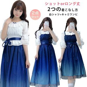 [^s[X 炫 hX   fB[X l q Z  [^ }LV  _炩  lolita L~\[s[X XK[ Vc+L~s