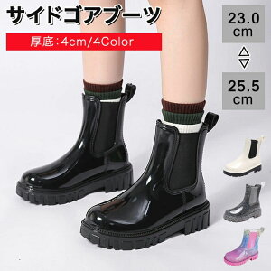 Cu[c fB[X Xj[J[ u[c V[gu[c 4cmq[ TChSA Jp ~ J h y ₷ h͔Q   PVCf {  i