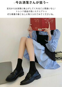 [t@[ pvX tN pvX fB[XC ɂȂ XNGAgD V[Y h 4cmq[ Â _炩 炩 d d ʊw ʋ ItBX w Ǝ 傫TC