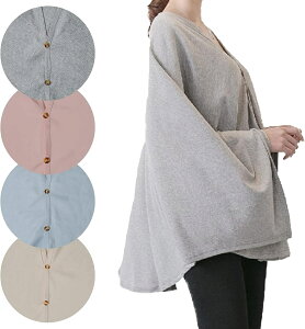 授乳ケープ 育児経験ママ推薦 授乳 ケープ ポンチョ ストール ベビー グッズ ギフト プレゼント 出産祝い おしゃれ かわいい フリーサイズ 透けない 安心 伸縮 カバー 綿 多機能 オールシー
