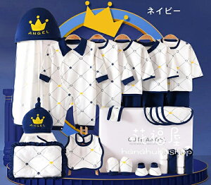 25_Zbg 0~6 V  Zbg xr[ xr[MtgZbg Ԃ ̎q j̎q t  H ~ oYj j xr[pi v[g Mtg   p[X 