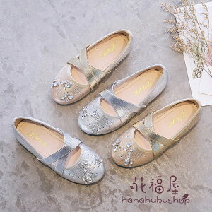 17.6cm-23.1cm tH[}V[Y qC sAm\ C LbY ̎q _XC JWA V[Y  p[fB[ ܎O w Zj[