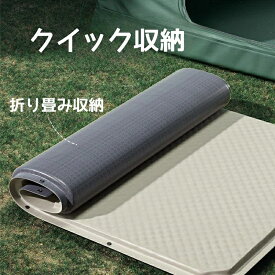 エアーマット 自動膨張式 連結可能 3種類 2色 選べるカラー 軽量 寝袋 マット 枕付き キャンプマット マットレス キャンプ用マット 幅広厚手 キャンプ マット 車中泊 テント用マット 大きめマット コンパクト 弾力 防水 災害用 キャンプ用品 収納袋付き グリーン ベージュ