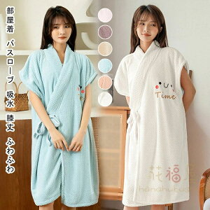  oX[u z  G ӂӂ oX[u  }} fB[X OJ z y Mtg v[g iCgKE oX^I 蕨 ^In Q pW