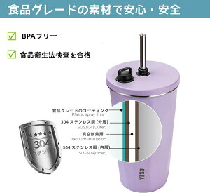 ^u[ 600ml XeX  }O{g LkXg[t^u[ e ۉ ۗ ^fM L @r ^  d\ R[q[Jbv ԍڂł R[q[@r A