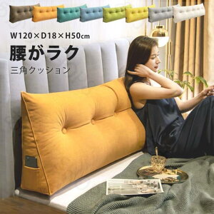 w NbV \t@[ p xbhNbV xbh p p O NbV xbhp wNbV OpNbV QȂ X}z er Ǐ Op  傫 120cm Z