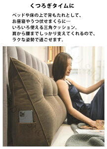 w NbV \t@[ p xbhNbV xbh p p O NbV xbhp wNbV OpNbV QȂ X}z er Ǐ Op  傫 120cm Z