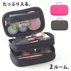 �R�X���|�[�` ���C�N�{�b�N�X �R�X�����[ ���ϕi ���[ ������� �i�C���� �����^�� �|�[�` ��e�� �� �R���p�N�g �I�V���� �o�j�e�B�|�[�` ���C�N�u���V �u���V���� �t�@�X�i�[ �R�X�� ����