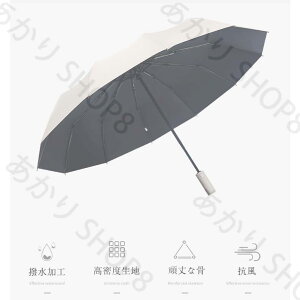 P ܂肽 12{ SՌ J Jp uvJbg OJbg ʔN Ռ ՔM Ăh~ Oh~  y fB[X Y ܂ݎP ܂肽ݎP ^b` ܂