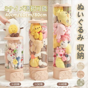 ʂݎ[ [{bN ~` Wt [`[u [{bNX [P[X fBXvCP[X RNVP[X ho DIY W{bNX NA  q gݗĎ 