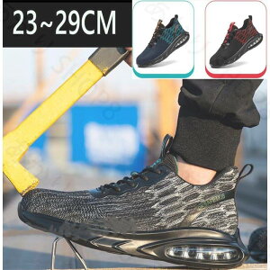 安全靴 おしゃれ スニーカー メンズ レディース 通気 クッション 踏み抜き防止 作業靴 大きい 軽い 夏 滑りにくい 軽量 つま先保護 大きいサイズ 男女兼用 父 父の日 彼氏 プレゼント ギフト