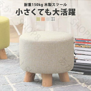  ֎q  qp Xc[  tbgXg Ⴂ  킢 28cm LbY`FA ~j `FA ~jXc[   Ibg} u q CX ۈ֎q ی^ k Ce