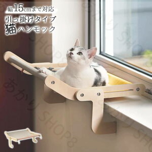 15cm܂őΉ |  Lxbh nbNxbh ȃXy[X LnbN Lbgxbh  Xebv Lbgxbh CX N[[bg xbh ؐ gȒP ω