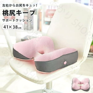 NbV K ɂȂ NbV K ItBX`FA ֎q    zc ɑ΍    ՃNbV X ֎q ֎qp  `FApbh p Ջ 