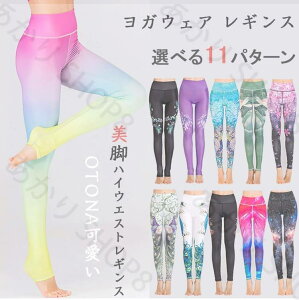 Kpc KY{KMX 킢 MX  fB[X r zbgK ꂢ K g[jO Xgb`  Lk seBX Xpbc _X z p 