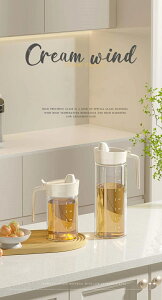 オイルボトル 液だれしない 500ml 600ml 700ml オイルボトル ガラス 目盛り付き おしゃれ キッチン用品 オイルさし オリーブオイル 調味料入れ 調味料 液体 オイル差し オイル ボトル 醤油差し ビ