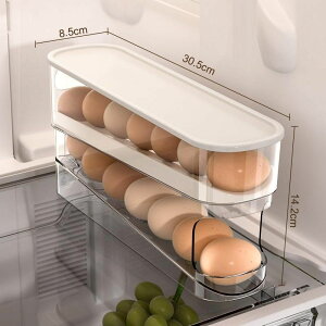 卵入れ 卵収納ボックス 自動ローリング 卵 12枚 2段エッグラック 卵ケース 冷蔵庫用 卵 オーガナイザー たまご 収納ケース 省スペース 卵ディスペンサートレイ キッチン 卵の容器 取り出し便