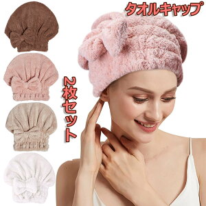 ^ILbv 2Zbg wAhC^I  wA^[o hC[ z  wAhCLbv hCLbv C  ^I 킢  Lbv^I fB[X 