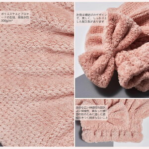 ^ILbv 2Zbg wAhC^I  wA^[o hC[ z  wAhCLbv hCLbv C  ^I 킢  Lbv^I fB[X 