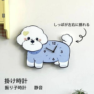 |v É Ǌ|v 30*40cm r[NbN Uqv ۂEɗh v[h Vv 킢 L[g   q q ct w CeA Vzj