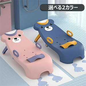 ܂肽ݎVv[`FA qp xr[oX`FA ⏕ Cpi Vv[xbh