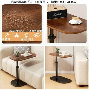 TChe[u  ~e[u 45`80cm xbhTChe[u 360x] ړI ݑ[N \t@[e[u e[u ϐ ɋ  ω׏d ȃXy[X C^