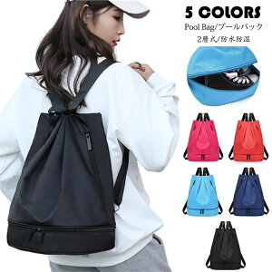 v[obO jp Y fB[X 2w XCobO bN^ ƗCܕt ʊw/ʋ jobO r[`obO ibvUbN ̑ h  LbY ̎q j̎q 