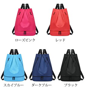 v[obO jp Y fB[X 2w XCobO bN^ ƗCܕt ʊw/ʋ jobO r[`obO ibvUbN ̑ h  LbY ̎q j̎q 