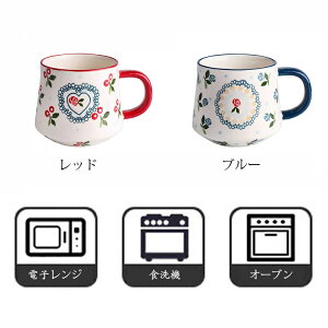 yz}OJbv k  R[q[Jbv 傫  nhCh HJbv e Rbv JtF}O Lb`G mH H  H@/dqW/I[uΉ 450m