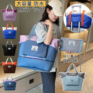 sobO fB[X Y {XgobO s y ܂肽 L[IobO RpNg e WobO 2way 킢 h Cws X|[cobO g gxobO g