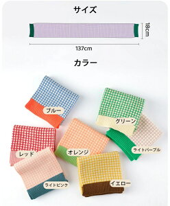 }t[ `FbN}t[ t@[ eBybg LbY ̎q qp ǂp qǂp H ~ || }t[ ӂӂ v`v lp 킢 ? v[g