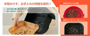 GAtC[pi3-4.5LKpjی`/a16cm lp`a16.5cm 100Zbg XNGA^ NbLOV[g VՂ~  h ϖ 230ϔM g P[L َq ĝ F Lb`