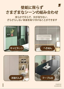 ǎ ǎV[ k Ȃ˂񂿂Ⴍǎ ̂t \Ă͂ǎ JbeBOV[g Ebh ւ C   SV[g ی  Ƌ Q   rO 