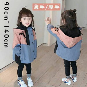  }Eep[J[@LbY@t@H~@}Eep[J[@WPbg@LeBO@t[ht@@@̎q@j̎q@AE^[ @LbY q@ǂ@