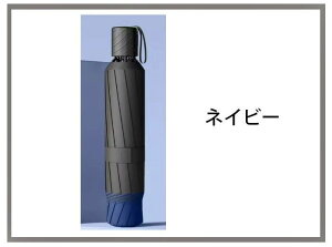 ���P �܂肽���� �蓮�P �P 110CM���a �y�� �t�܂�^�C�v ���J���p �܂��ݎP uv�J�b�g ���O���΍� �܂肽���ݎP ���Ă��΍� ������ �ϕ� �P ���f�B�[�X �����Y ���肽���ݎP �A�E�g�h�A �蓮