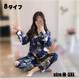 pW} fB[X tH ZbgAbv OJ VlbNX Y{ vg pc   ACXVN pW} 傫TCY  킢    Q 8^Cv