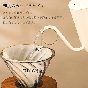 R[q[hbv|bg ׌ |bg R[q[|bg hbv|bg AEghA IH  Ή Lvp 350ml 600ml 1-3t Xg[up R[q[ ObY Pg XeXPg R[q[