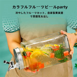 ␅ e 3L ①Ƀ|bg hNT[o[ KXi |bg eB[|bg ^N ֌t hNsb`[ |bg ~ W[X r[ ofBXyT[ 