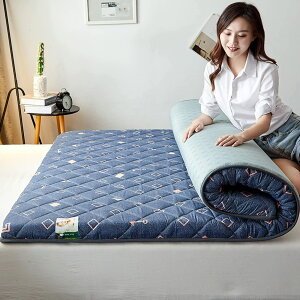 ~zc VO _[Nu[ }bgX O܂  Q 120x200cm  }bgXpbh 􂦂 xbhpbh _uTCY ~zc s  ~pbh z ʋC R