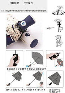 P ^b` J P ܂肽ݎP x OXt@Co[ JP P ϋ JpP y xNCz 8{ ꋉՌ UVJbg SՌ 傫 O100%Jbg 