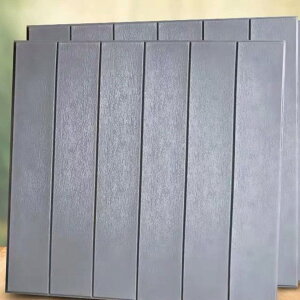  ؖ SET A 11ؖ  ǎ NbVV[g   ؖڒ ͂ NbVubN  fM  ȒP ォ\ ǎV[ 3dǎ  ǎV[g di