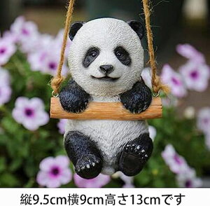 置物 置き物 タイプ1 オブジェ オーナメント 飾り インテリア小物 雑貨 豚 ナチュラル F 小さい リアル おしゃれ 癒される エスニック 庭 ガーデニング 小物 インテリア雑貨 プレゼント リゾ