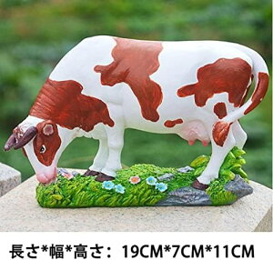 Aj}̃IuWF  u ^Cv  { i |W K[fjOG }XRbg ̒u Ԓd ɒu fR[V 蕨 񂬂̂̒u F ʐ^