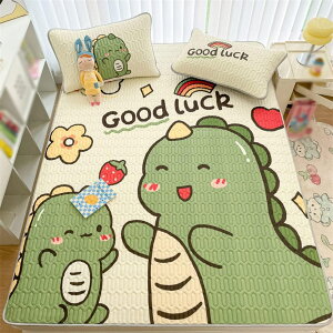 ⊴ ~pbh VO ⊴~pbh 120x200*A ėp~pbg xbhpbh ς Q ЂV[c ق̂⊴ ~ߕt ׂ~ lɃS ꂢ񂵂ς R