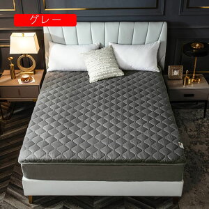 ~pbh VOTCY _ ~zc lSt ѕzpbh OTCYΉ xbhpbh O[ xbhpbg NbV ϋv lp 1.2*1.9m t@~[p ~p